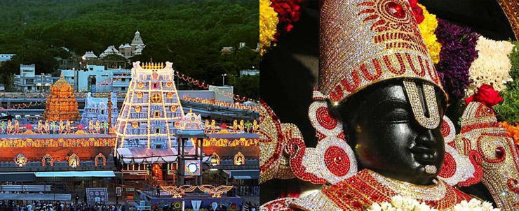 Tirupathi